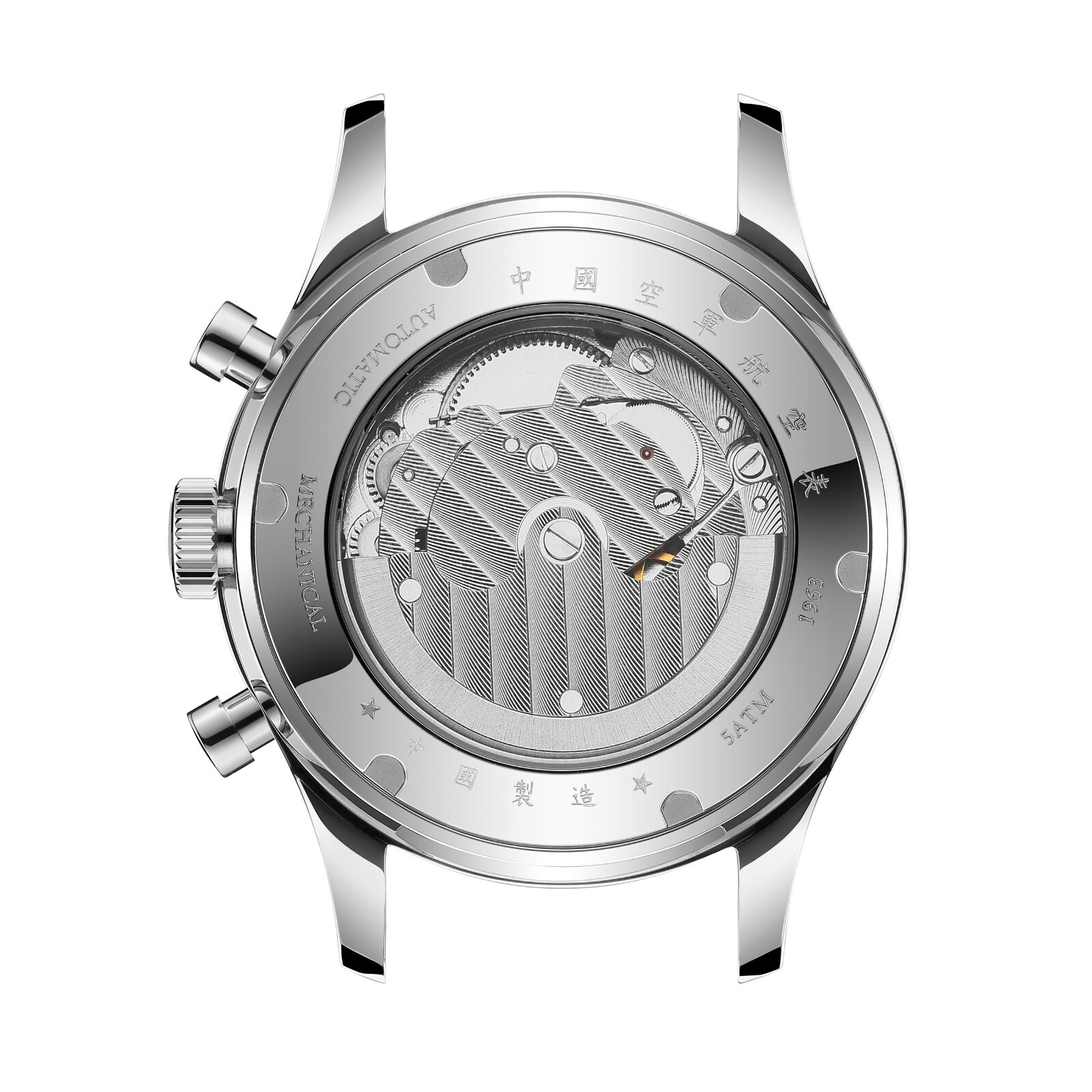 RED STAR SEAGULL ST1654 Daily Calendar Sun Moon Dial Automatic Watch 50M 316L
