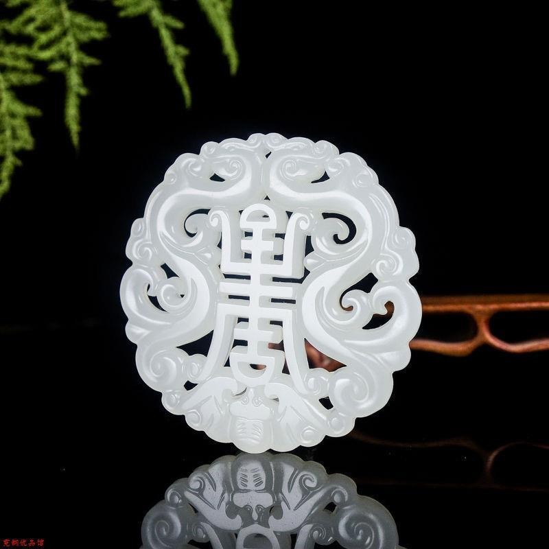Real Grade A Natural White Jade Jadeite Women Plum blossom Peace Pendant