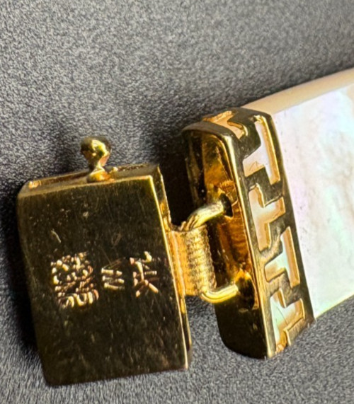 Vintage 14K Yellow Gold Mother of Pearl Greek Key Link Bracelet Heavy 16.1g