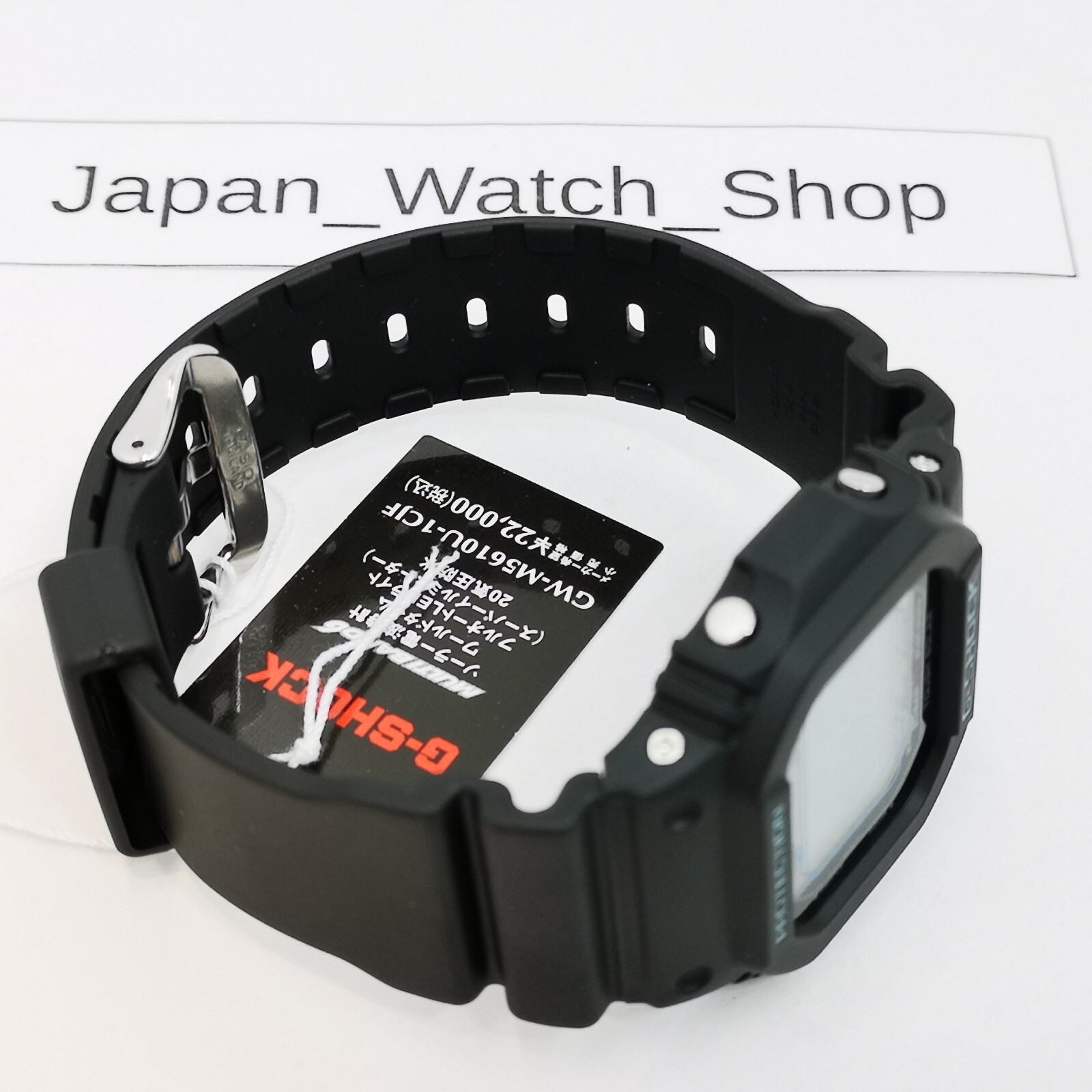 CASIO G-SHOCK GW-M5610U-1CJF Black Solar Radio Multiband 6 Men Watch New in Box