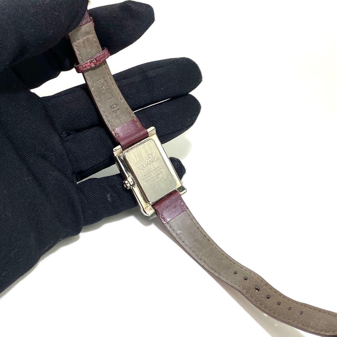 MARY QUANT Wristwatch Rectangle Quartz Silver Burgundy Vintage Authentic