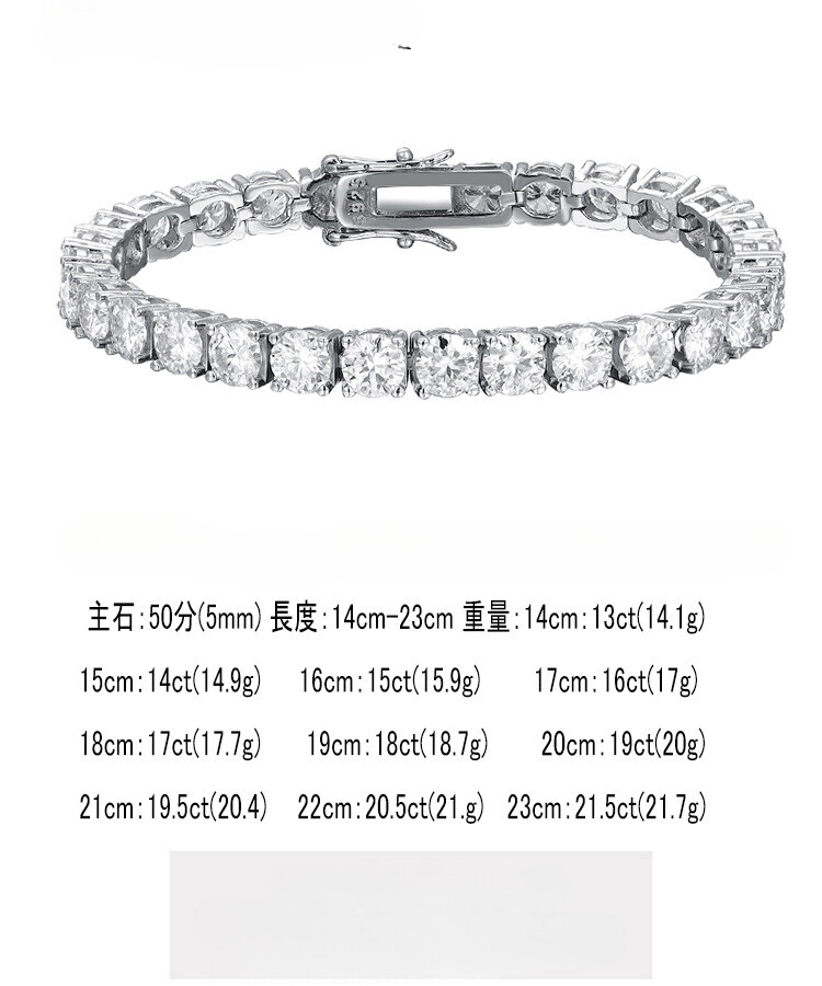 2.5-6.5mm Certified Moissanite Tennis Chain Necklace 925 Solid Silver Women Men
