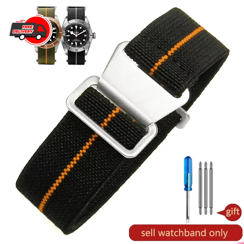Parachute Elastic Nylon Watch Band for Rolex Seiko Tudor Omega 18mm 20mm 22mm St