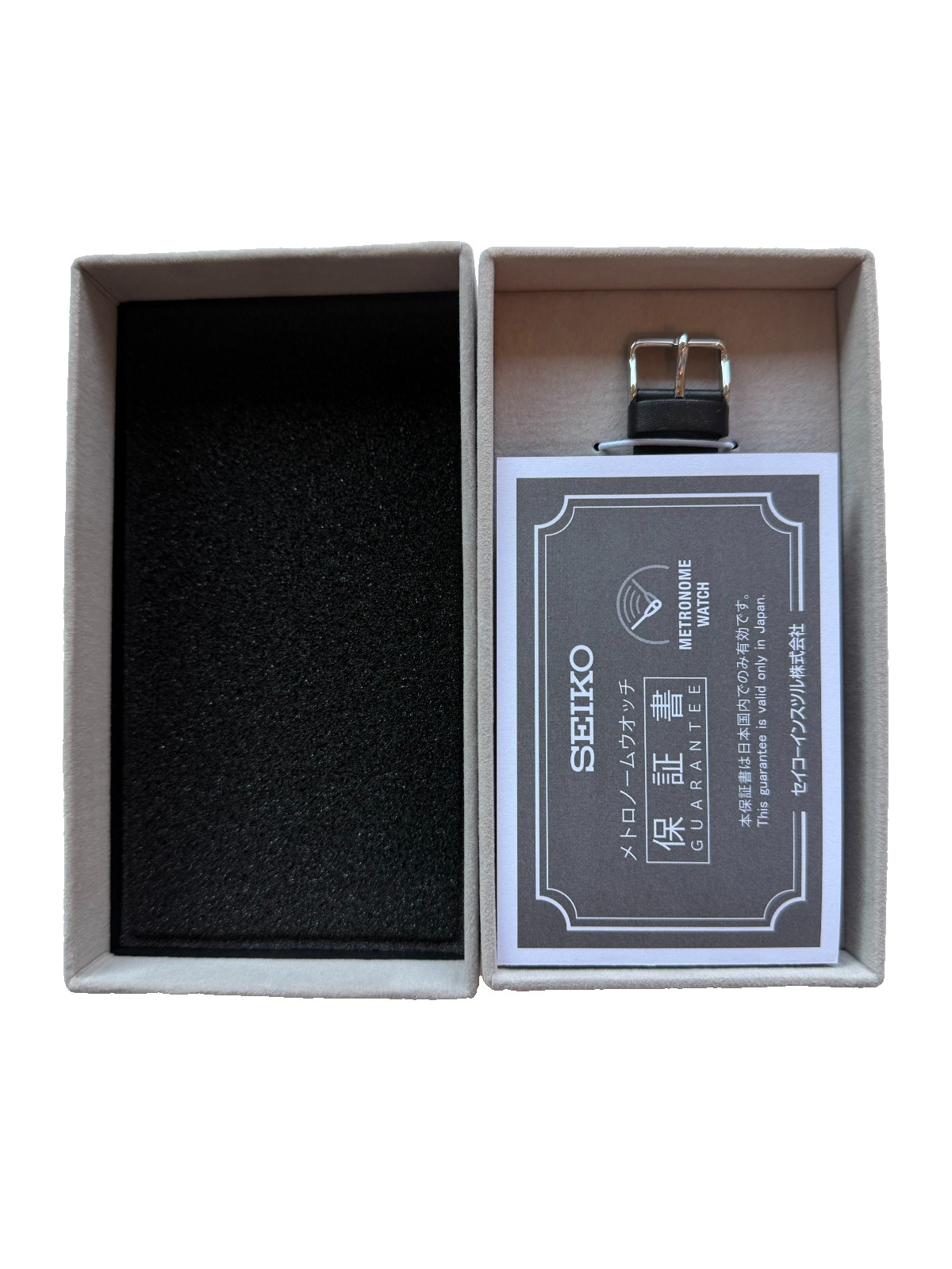 Seiko Metronome Watch SMW006A Quartz Standard Monotone Japan NEW