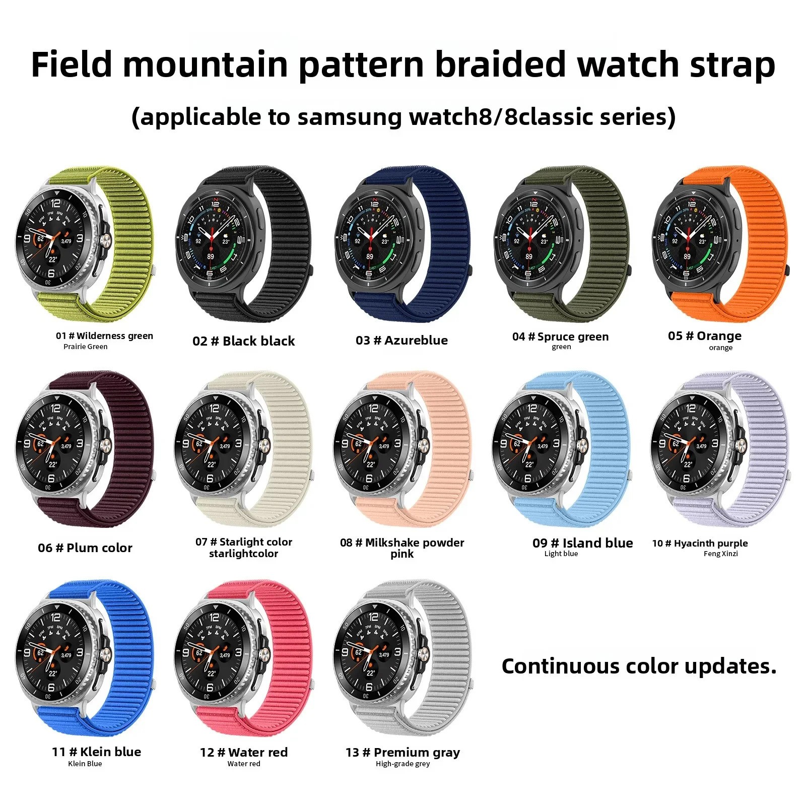 Nylon Watch Band Strap for Samsung Galaxy Watch 8 / 8 Classic 40mm 44mm 46mm