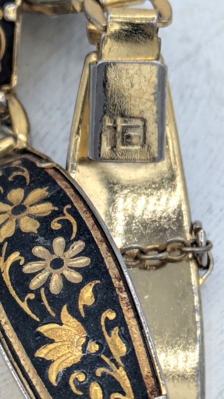 Vintage DAMASCENE Bracelet Bird Floral Black Gold Tone Panel Safety Chain