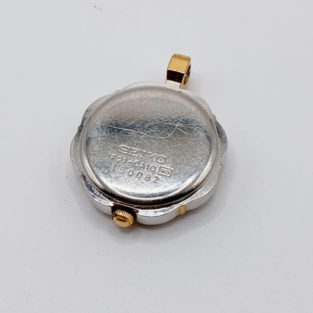 [New Battery] SEIKO Pendant Watch for Women – Rare Item