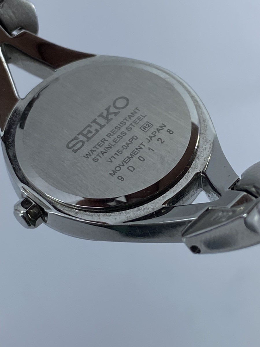 Seiko Solar Womens Watch SUP173 (WMP020233)