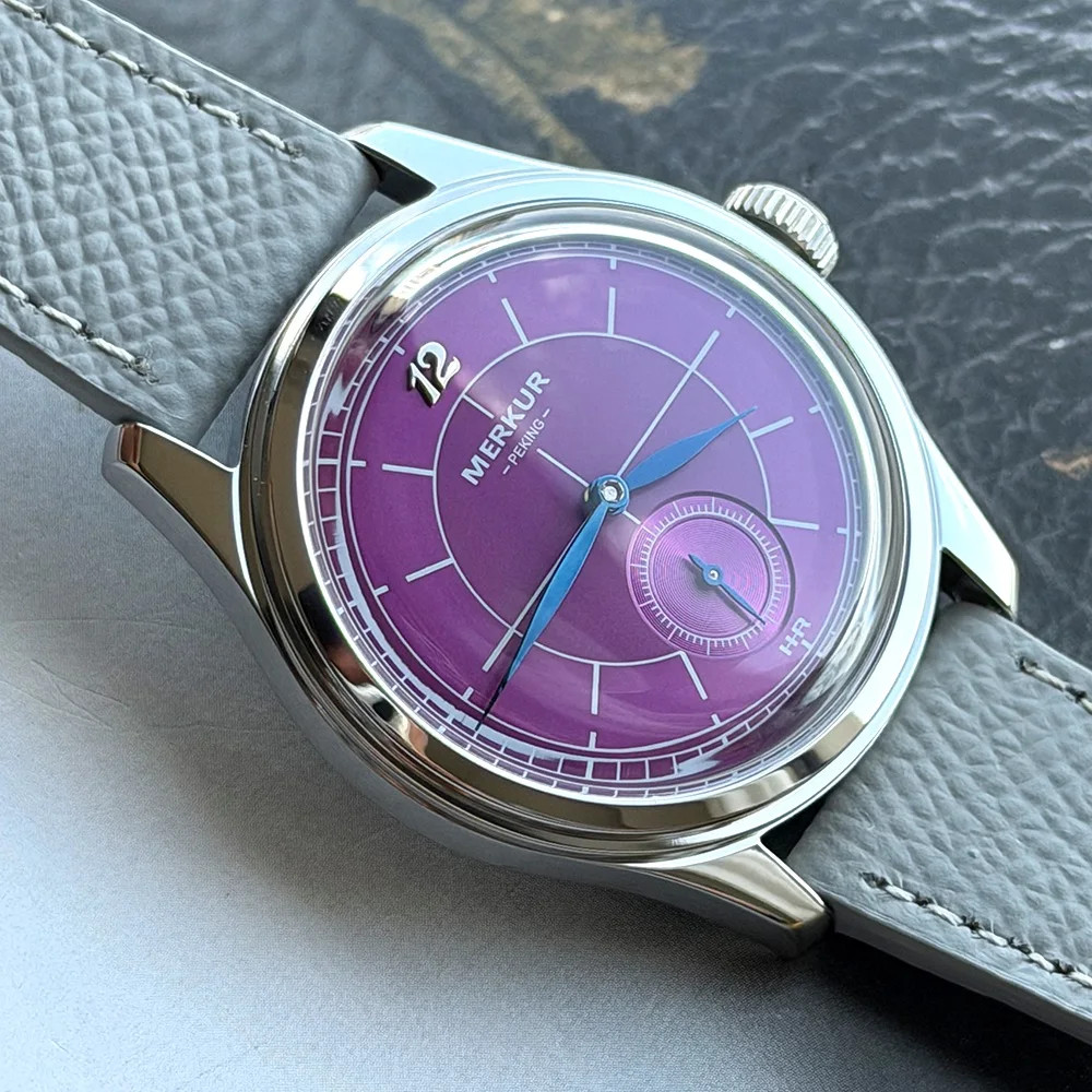 Merkur Jump Hour Watch Military Automatic ST17 Mechanical Vintage 38mm Steel Men
