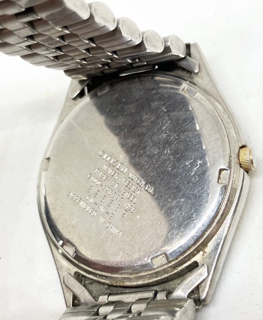 CITIZEN CQ Combination Bracelet 8100-S98397 Watch