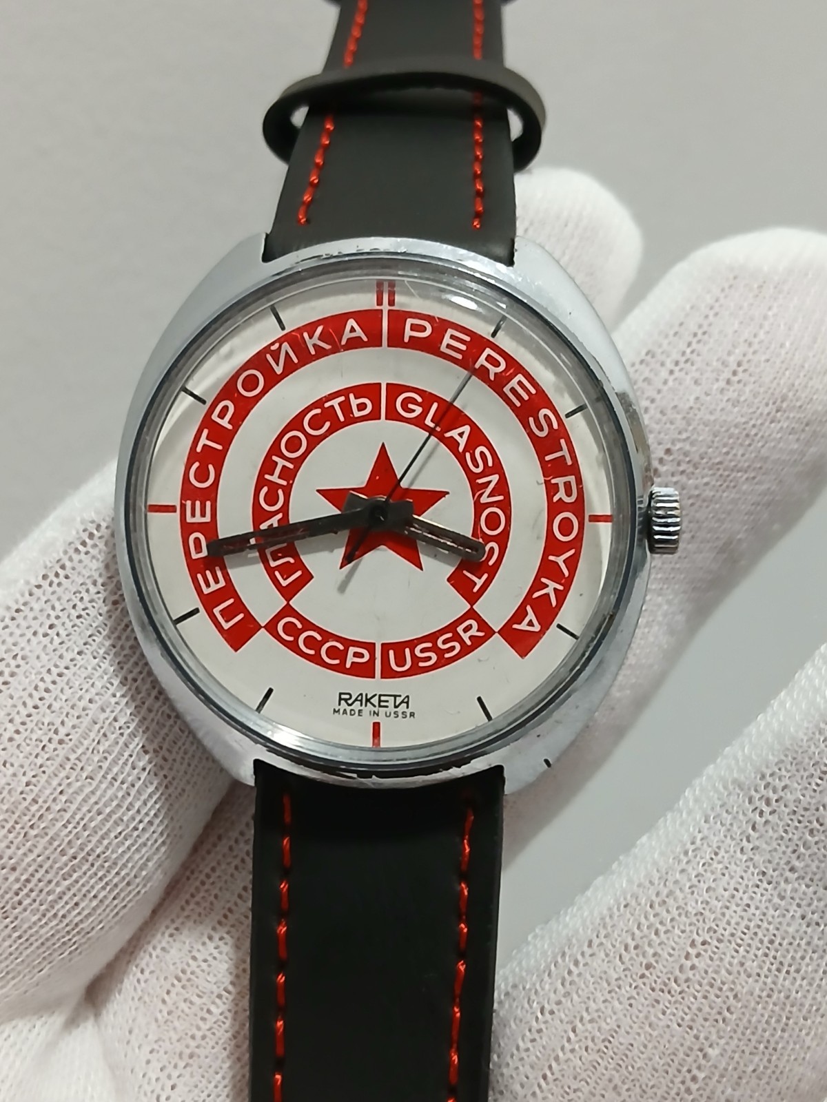 Rare wrist watch RAKETA Perestroika (working),Watchman,SSSR.