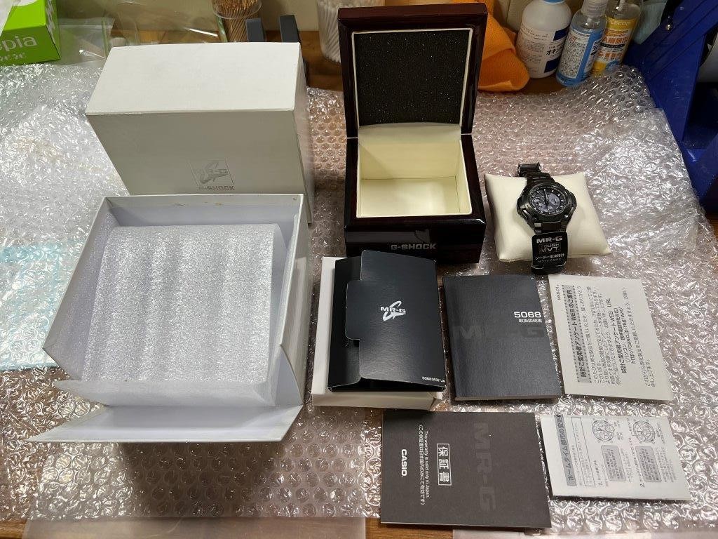 MR G World Limited 50 Pieces MRG 8101JP 1AJR (2012) Limited to 50 pieces worldwi