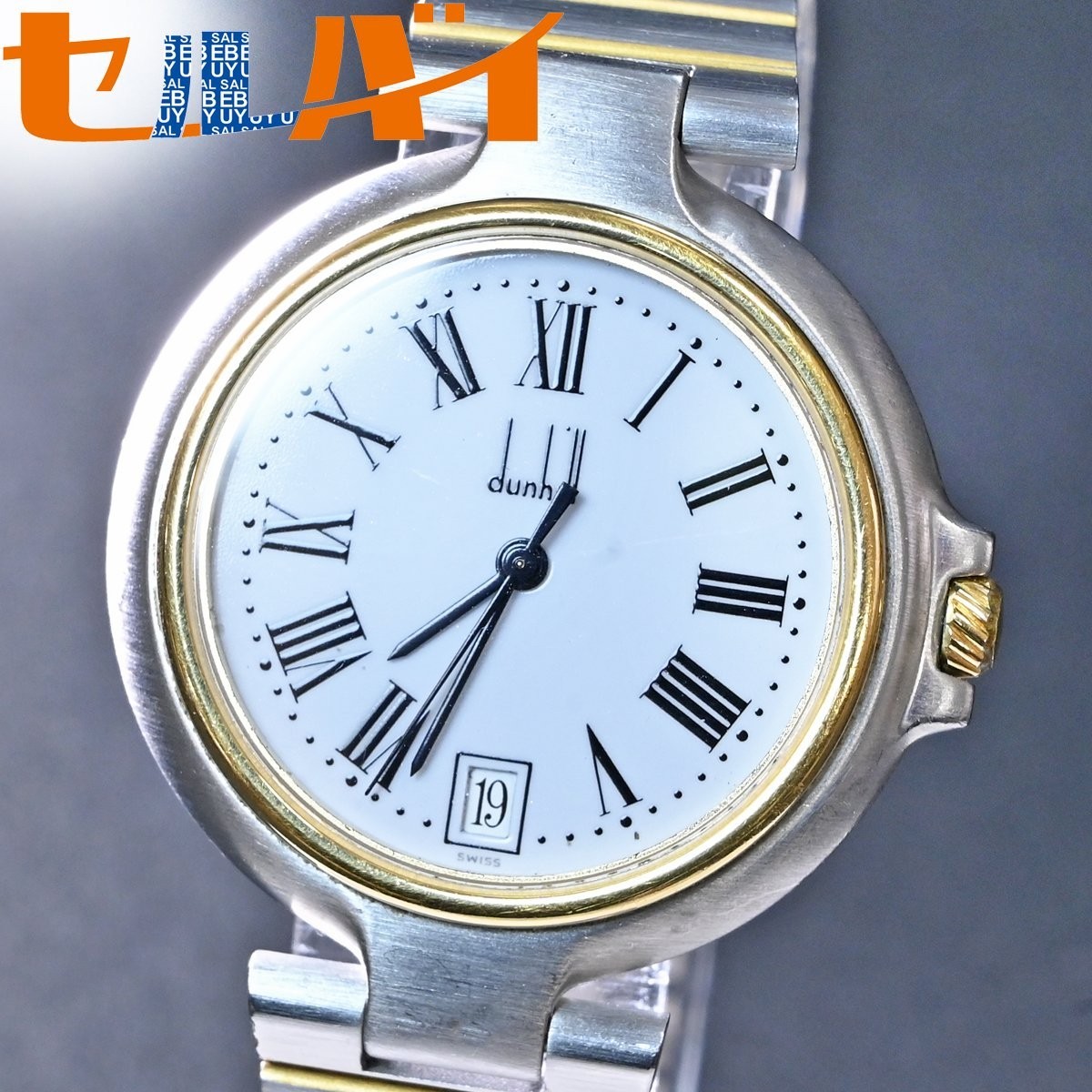 Dunhill Swiss-Made Classic Millennium Date Men’s Watch with Original Bracelet