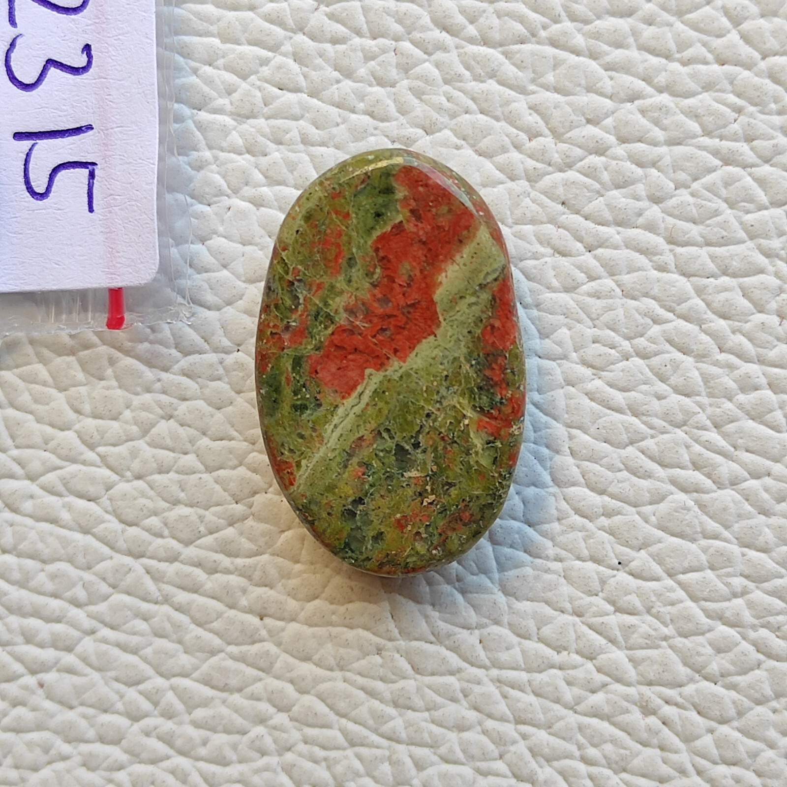Natural Unakite Jasper Cabochon Red Jasper & Green Epidote Loose Gemstone R12315