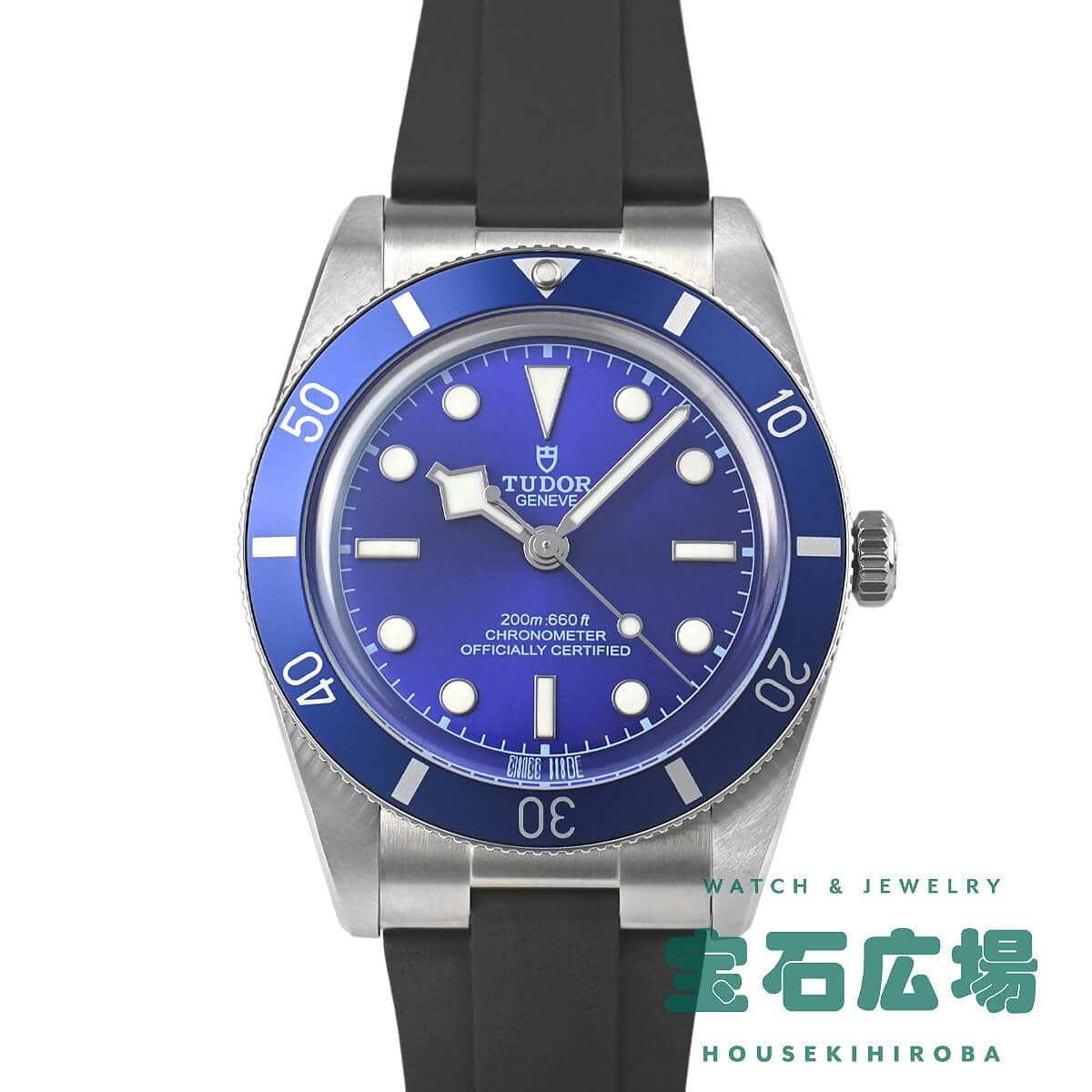 Tudor Black Bay 54 M79000B-0002 TO307958