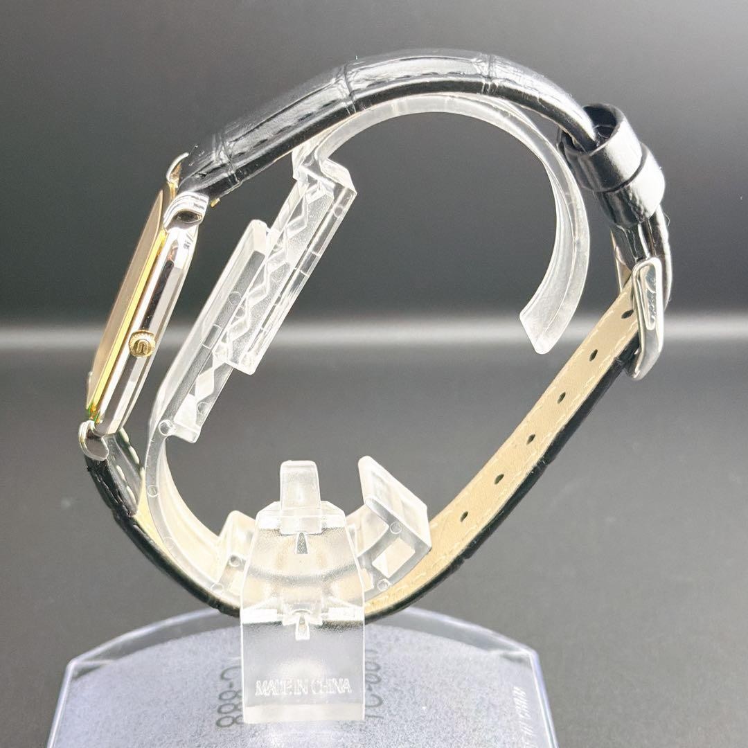 Universal Geneve Tank Square Gold Quartz Men’s Watch Japan Vintage Rare 0714047