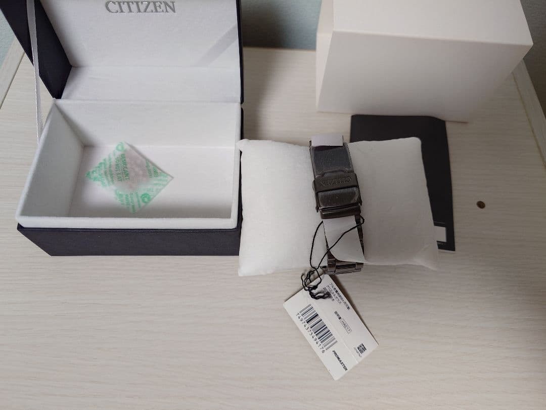 Citizen Eco Drive GMT WORLD TIME BJ7107 83E