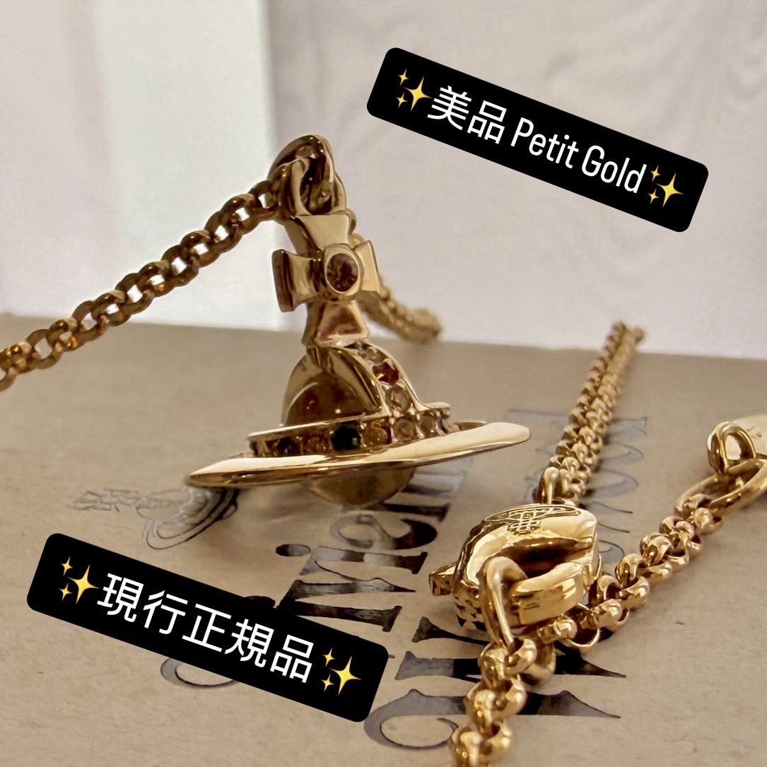 Vivienne Westwood Petite Orb Necklace Gold Current Excellent Condition