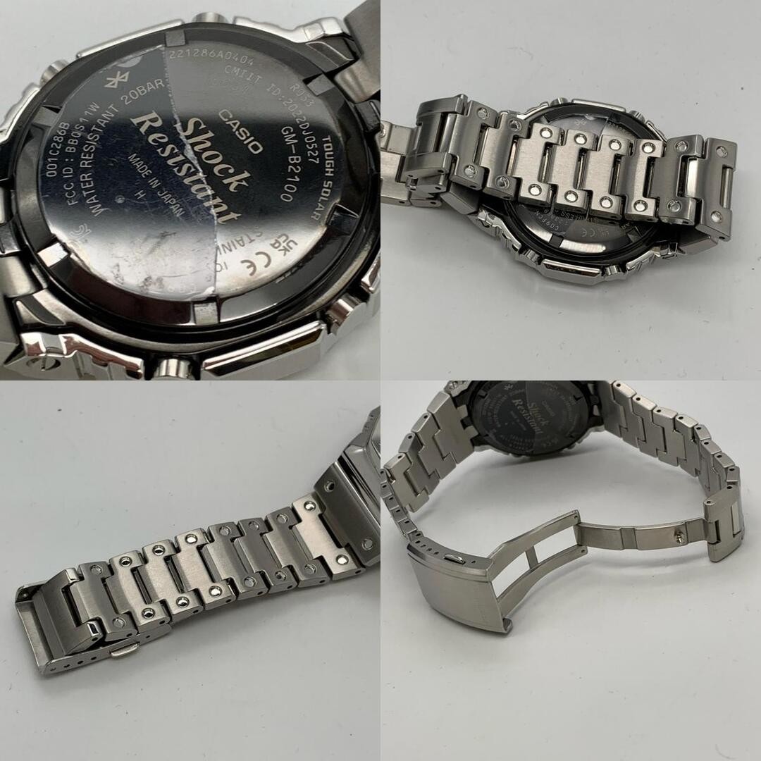 Himeji East Used G SHOCK G Shock Watch GM B2100D 1AJF Analog Digital Solar Silve