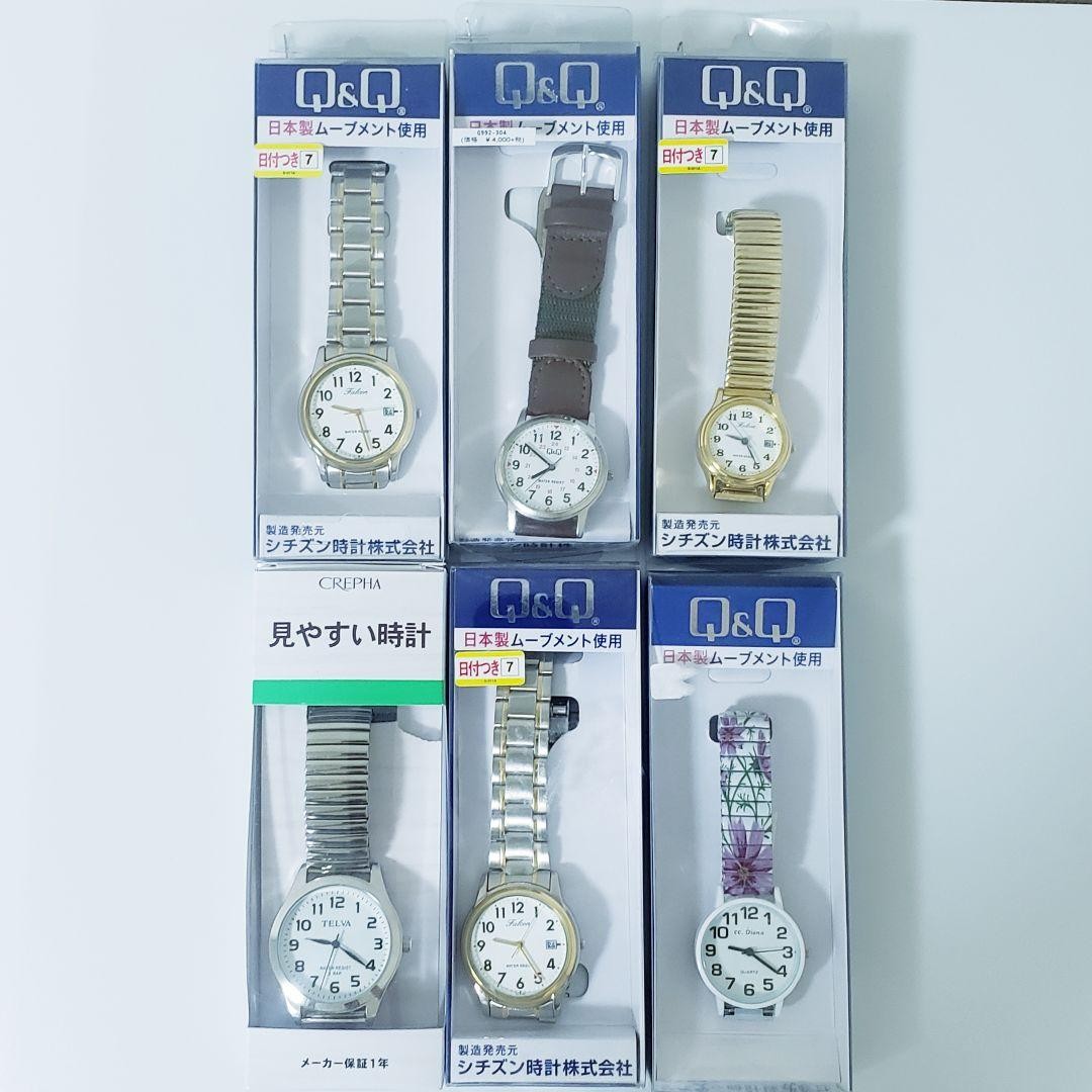 Citizen Q&Q 6 Watch Quartz Used Tested from Japan