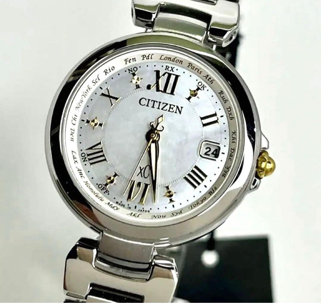 New Rare Item XC CITIZEN EC1035 56W