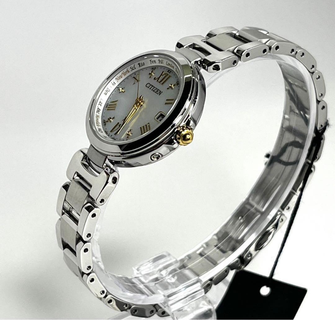 New Rare Item XC CITIZEN EC1035 56W