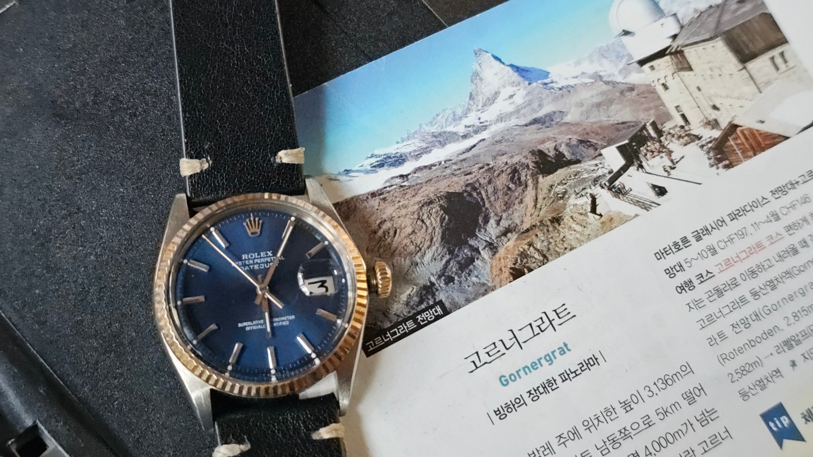 Rolex Datejust 1601 Blue Pie-Pan Dial Two-Tone Men’s Automatic Watch 1974