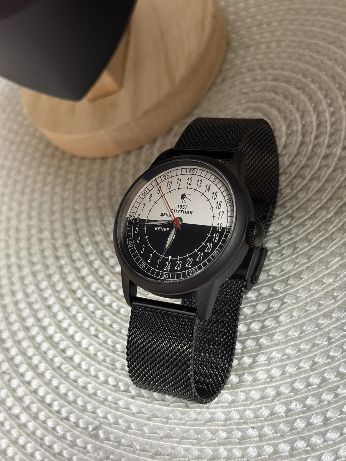 Vintage Raketa 24H Automatic Watch Men’s Soviet USSR Polar Expedition Russian