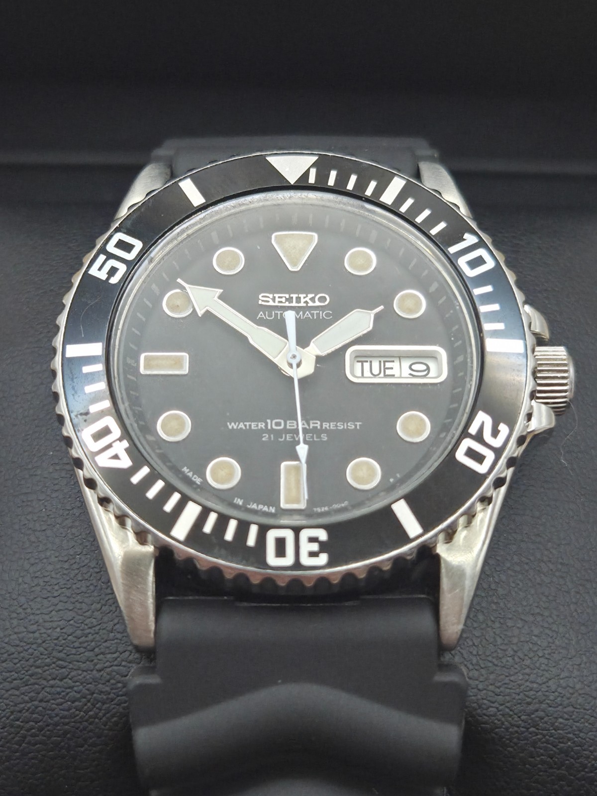 Seiko Mens Automatic Watch SKX031 Scuba Divers 7S26-0040 c.November 1996 BOXED