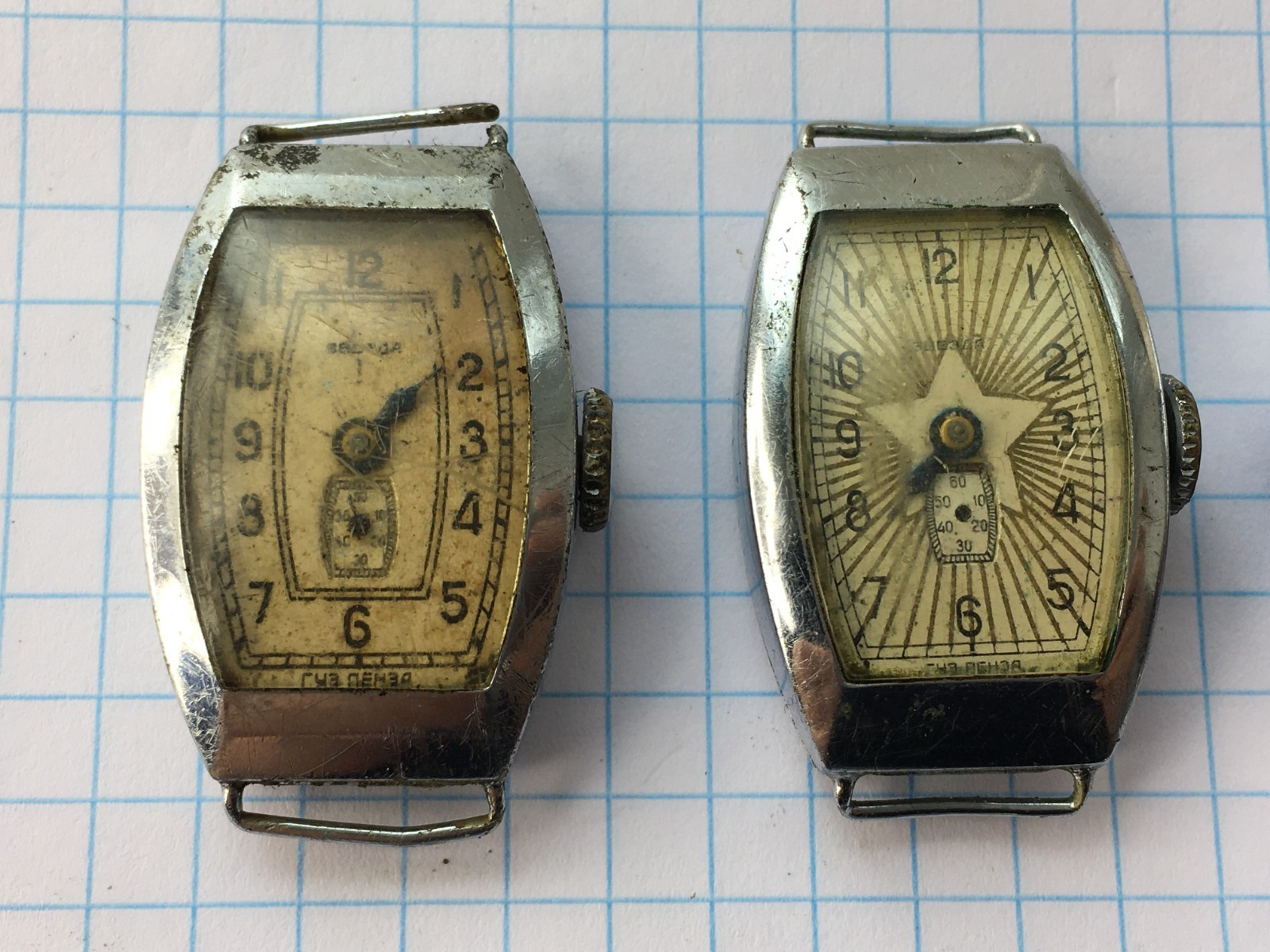 Lot of 10 Soviet Vintage ZVEZDA USSR Women mechanical Wristwatch for parts