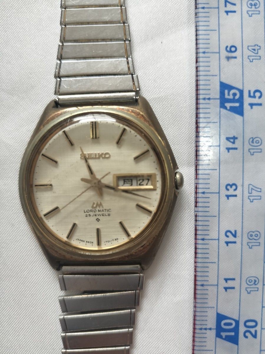 Seiko Lord Matic Automatic 5606 Vintage Mens Watch Tested Working Gold Japan