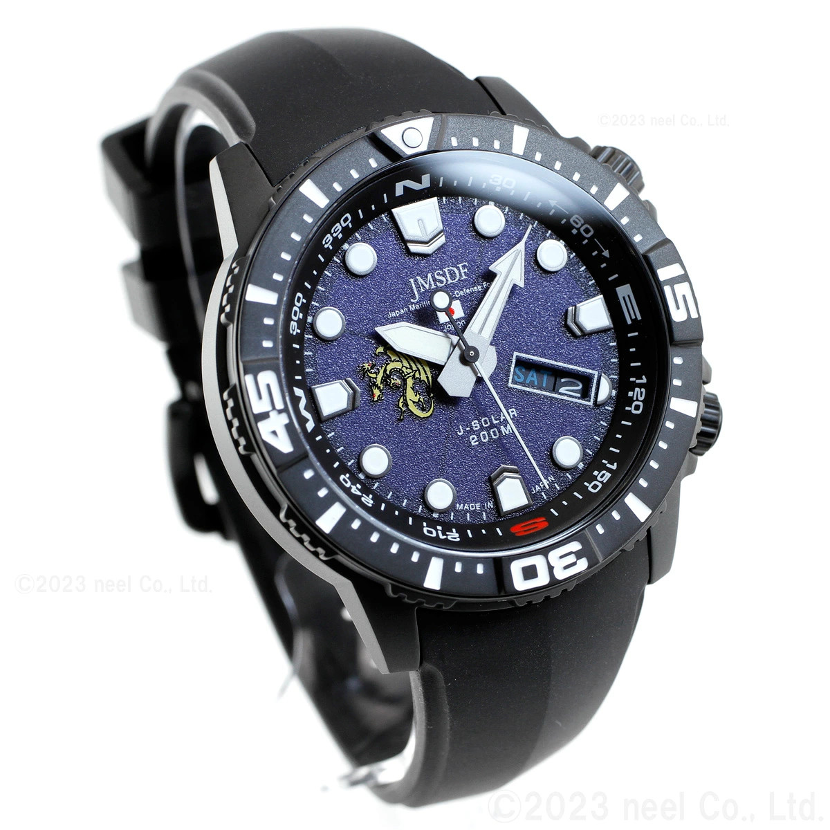 only Kentex Solar Watch Men’s JMSDF Japan Maritime Self Defense Force Solar Pro
