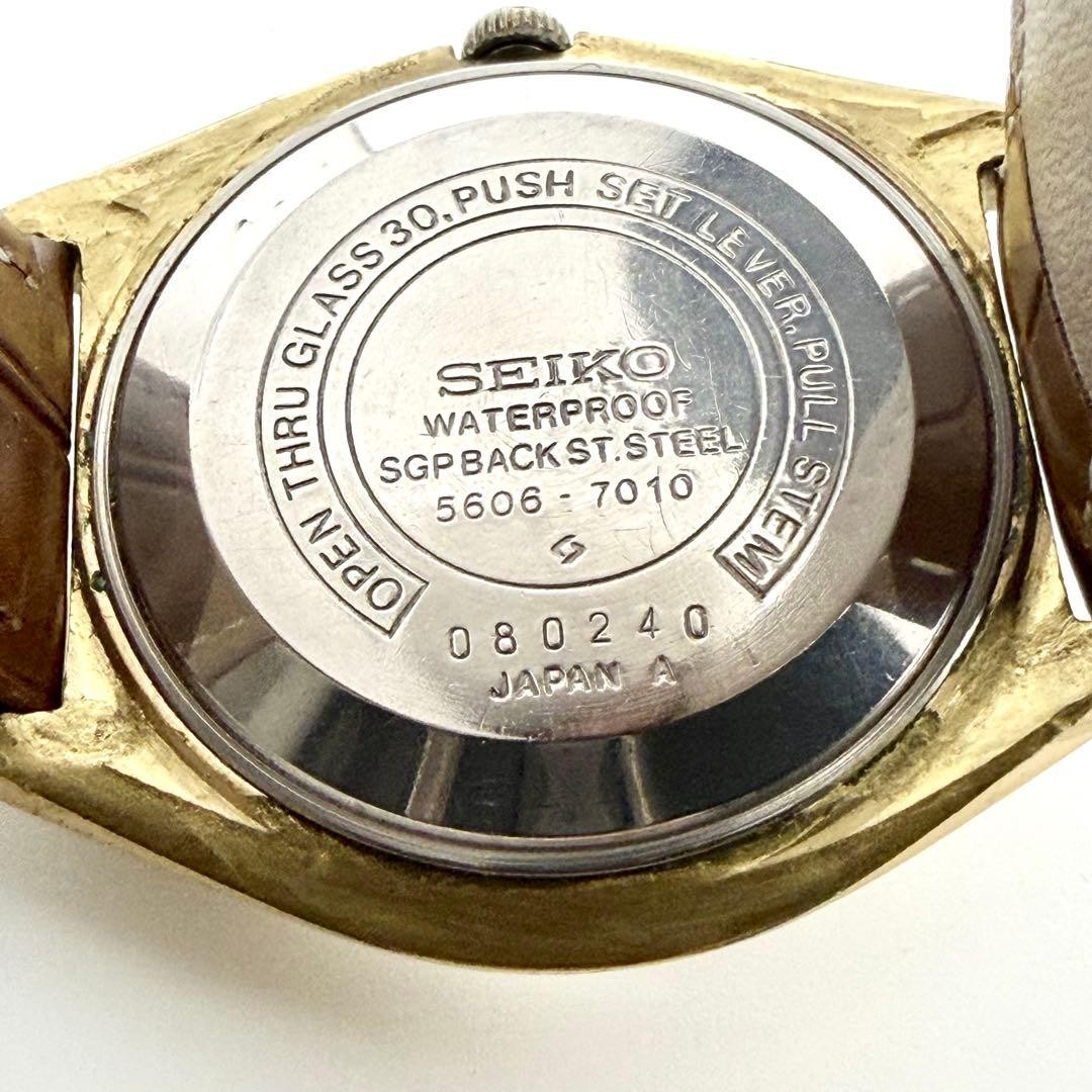 New Belt Working SEIKO Lord Matic 5606 7010 Wristwatch
