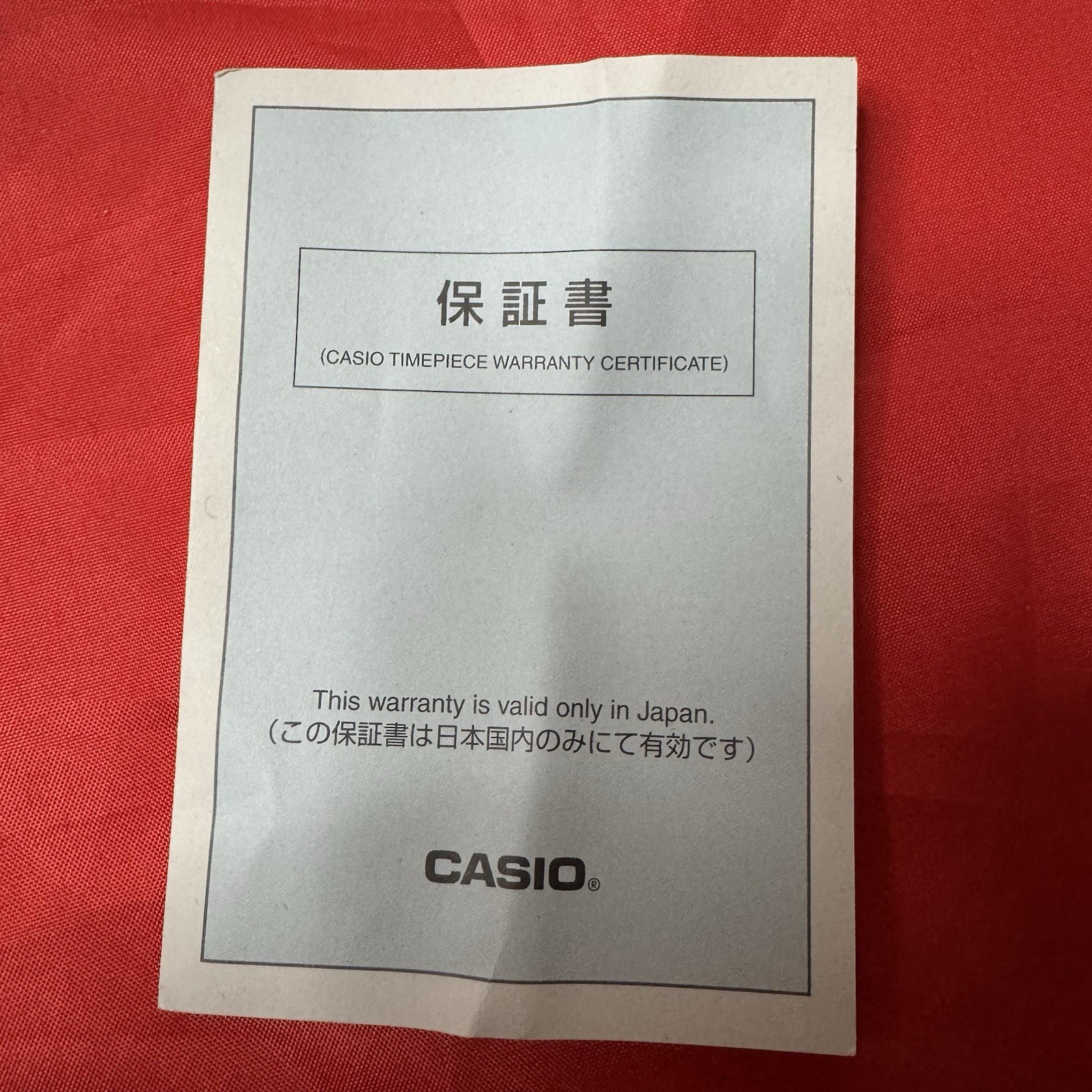 Casio G-Shock GA-700-7A White Analog Digital Watch Japan Box Warranty