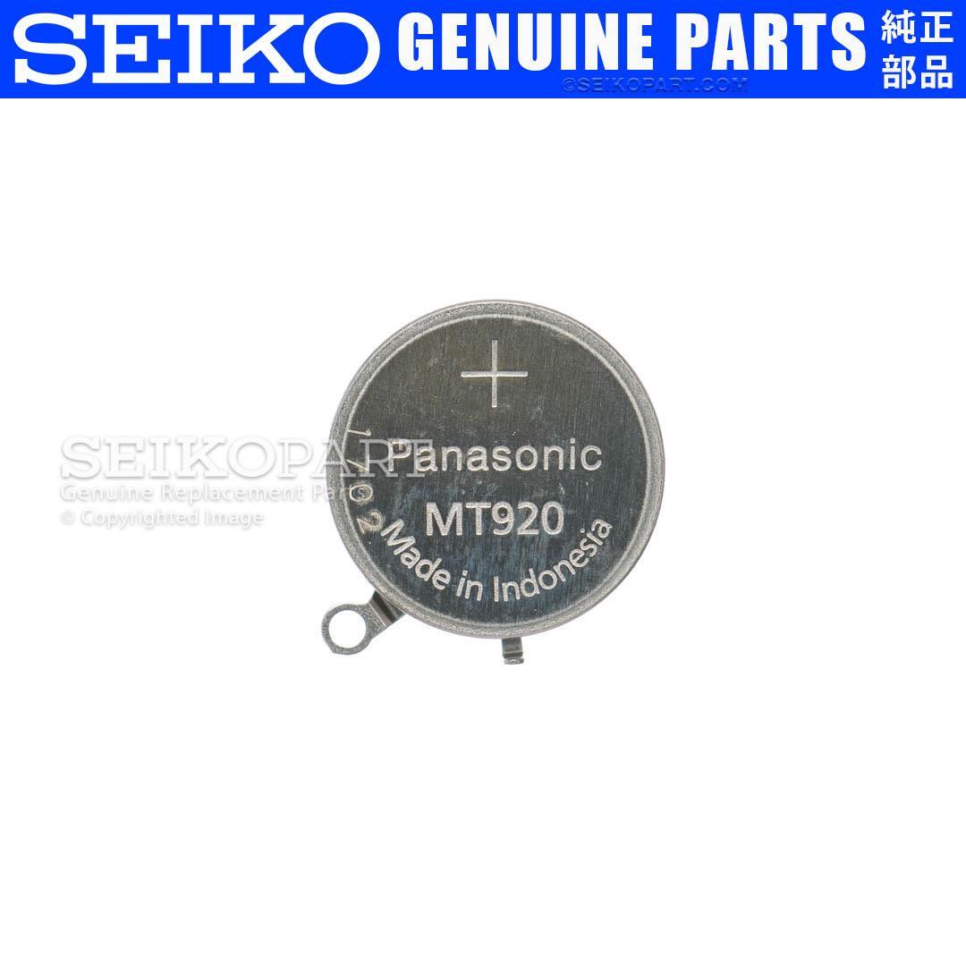 Seiko Solar V142 V145 V157 V158 V14J Battery Capacitor Panasonic MT920 SII TS920