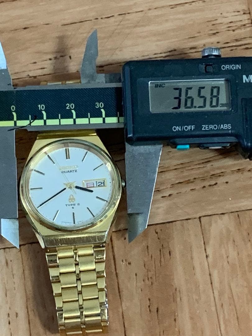 Seiko Type II 8223-8090 1982 Commemorative Quartz Watch