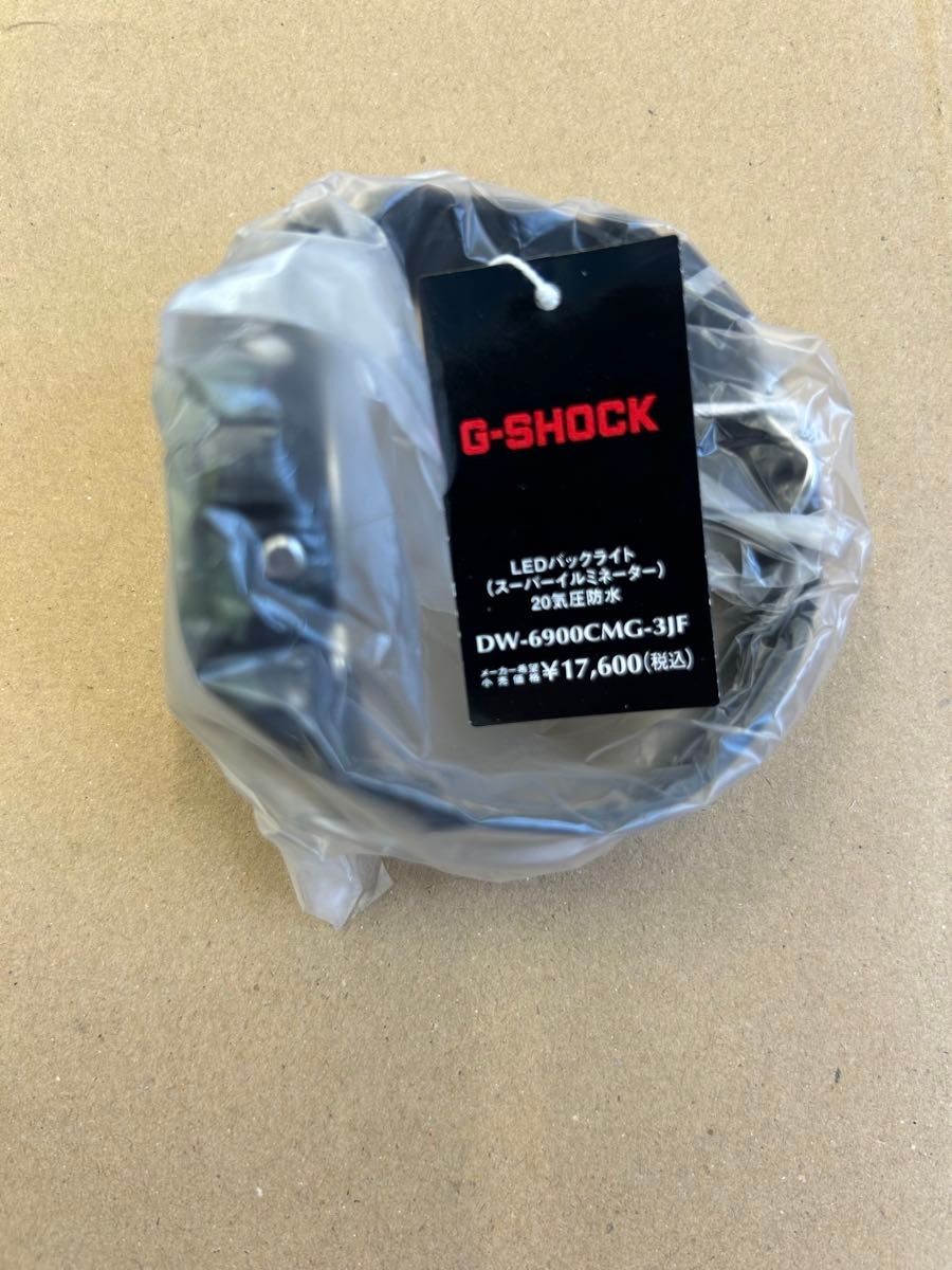 New With DW 6900CMG 3JF G SHOCK
