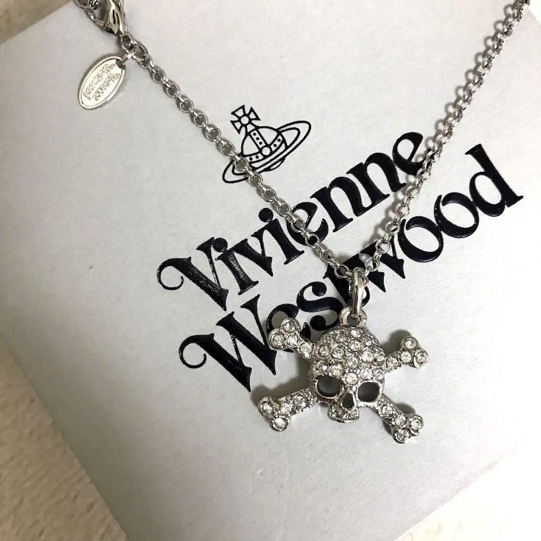 Vivienne Westwood Necklace Skull Skeleton Stone Orb Silver 40cm w/Pouch NO BOX
