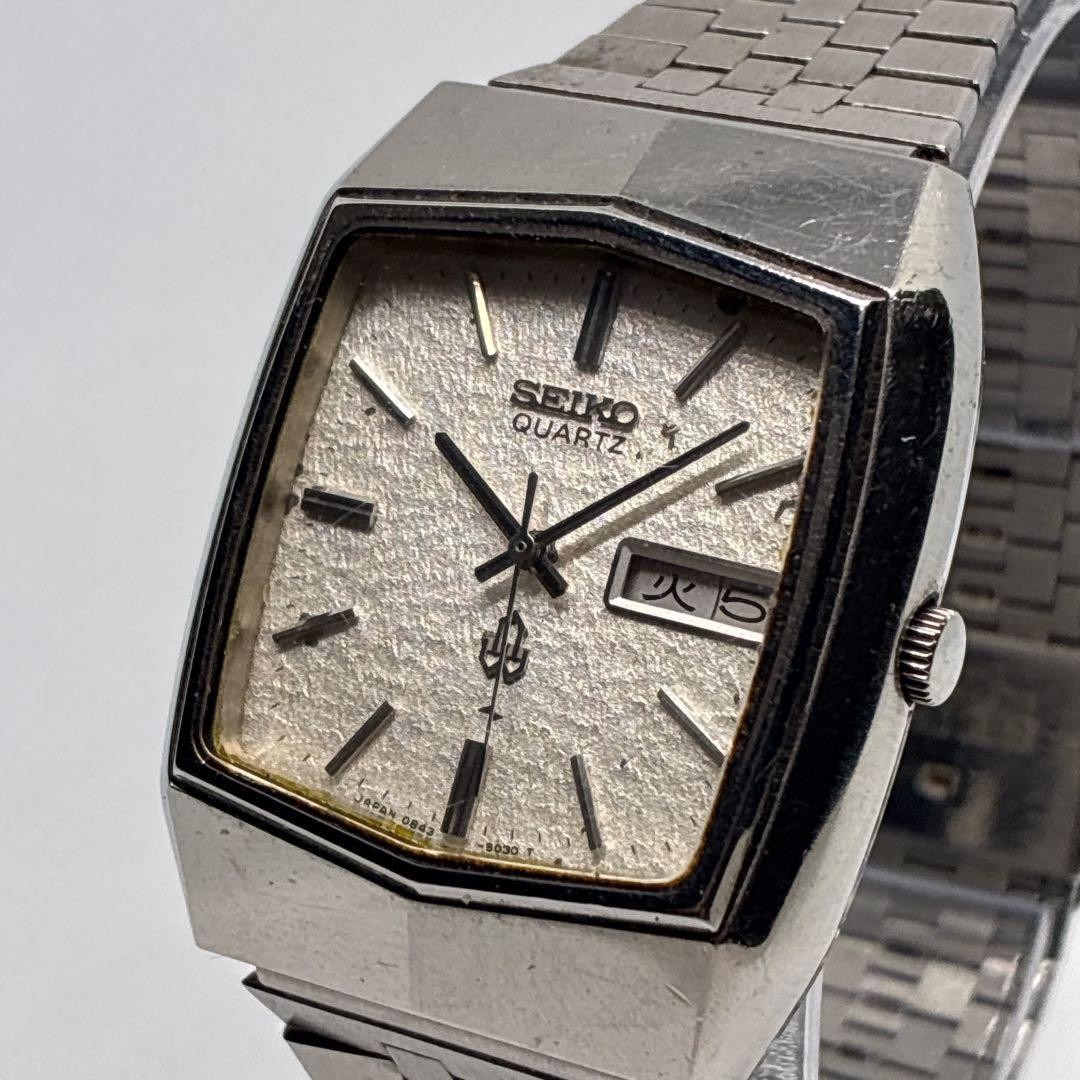 Good condition, non-working Seiko men’s watch, Day-Date vintage hexagon.