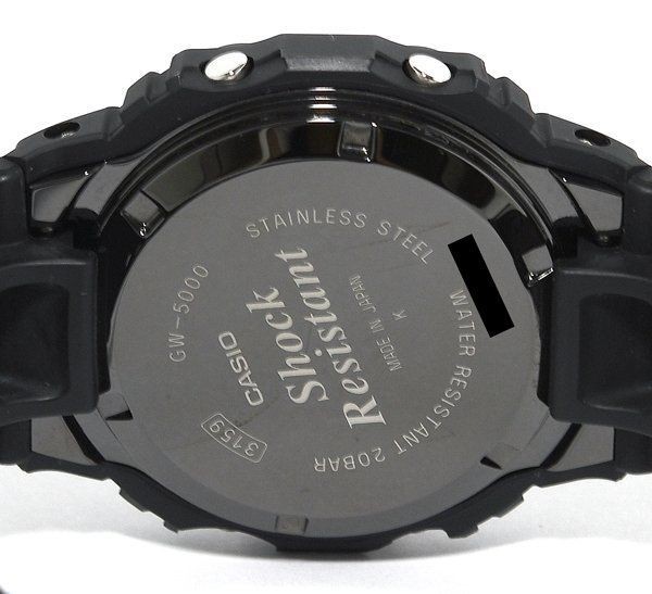 Box CASIO G SHOCK G Shock 5000 Series GW 5000 1JF Radio Solar Men’s