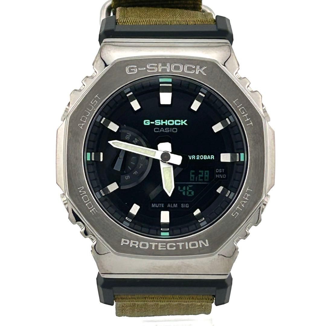 G-SHOCK GM-2100CB Web Exclusive Military Discontinued Model