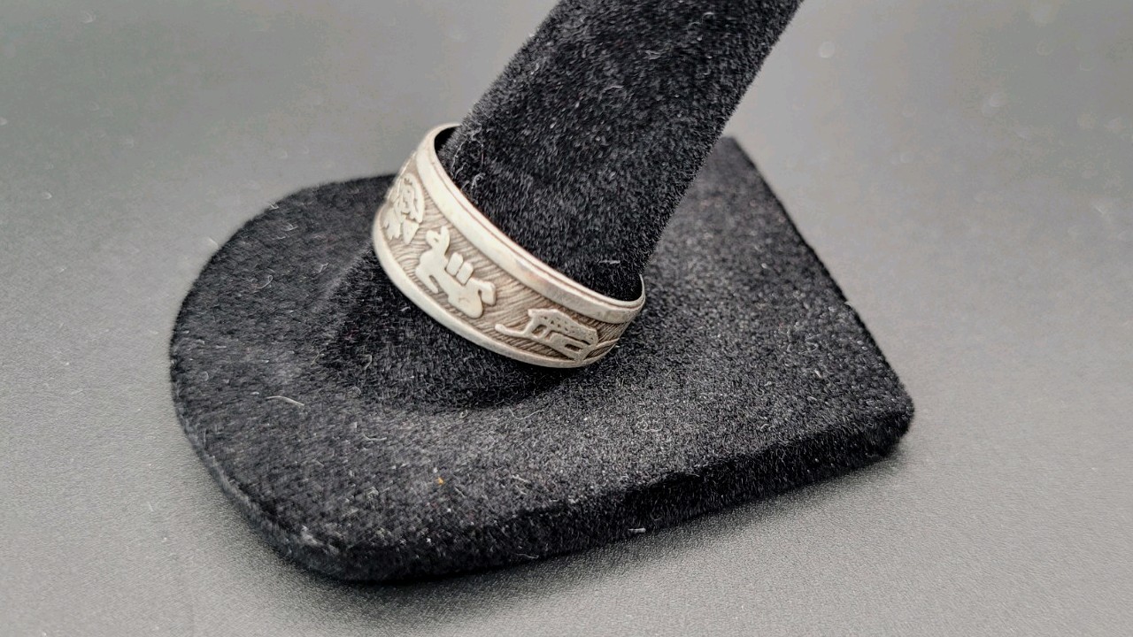 Vintage Sterling Silver Peruvian Inca Storytelling Picture Adjustable Ring Sz. 8