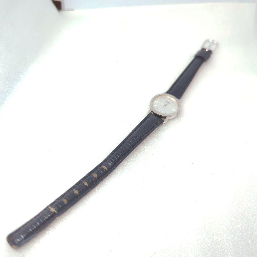 [Fully Functional] Seiko Ladies Quartz Antique Vintage Watch