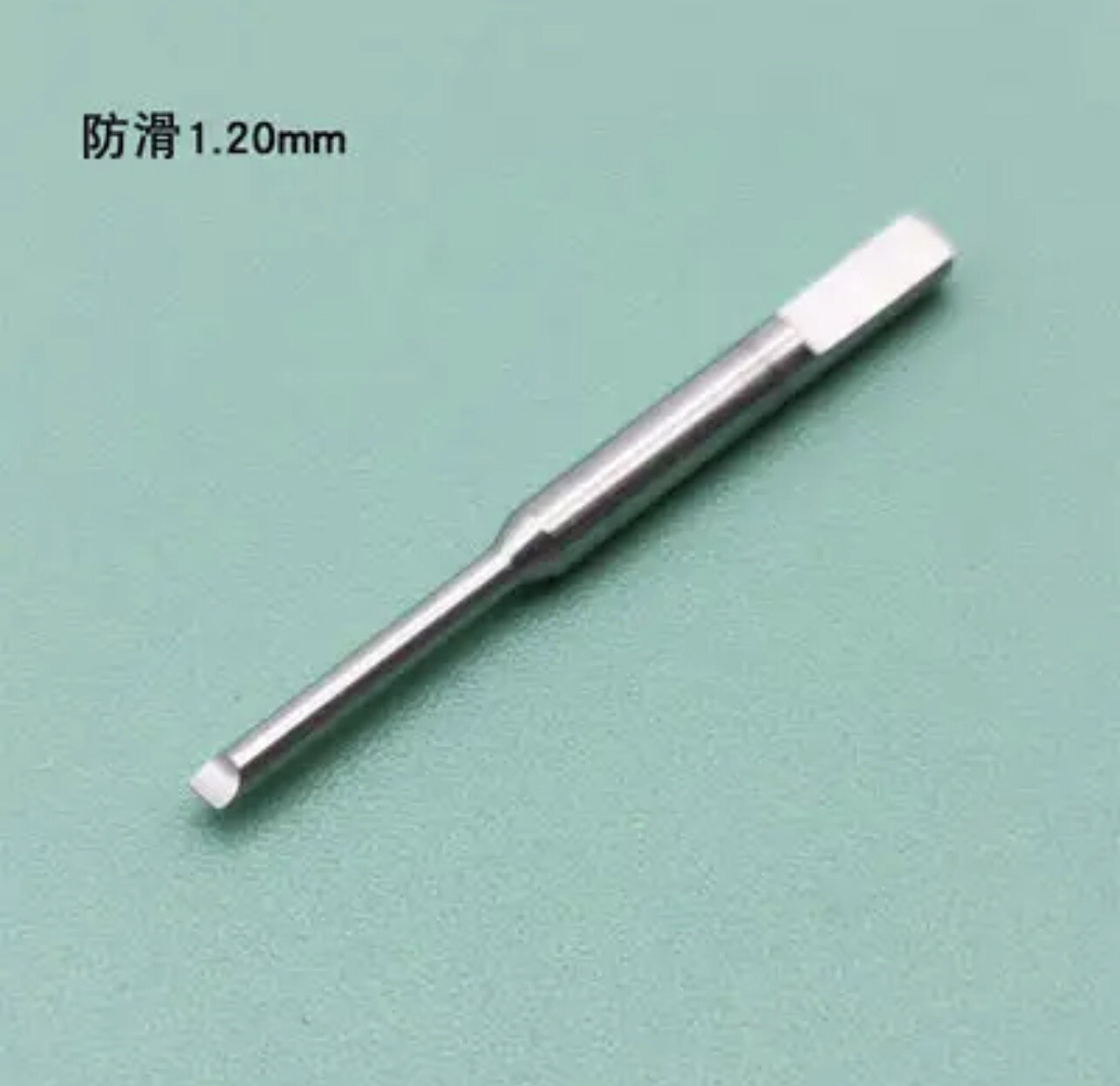 0.6mm-3.0mm Anti Slip T Shaped Screwdriver Steel Blade for Watch Repair Tool USA