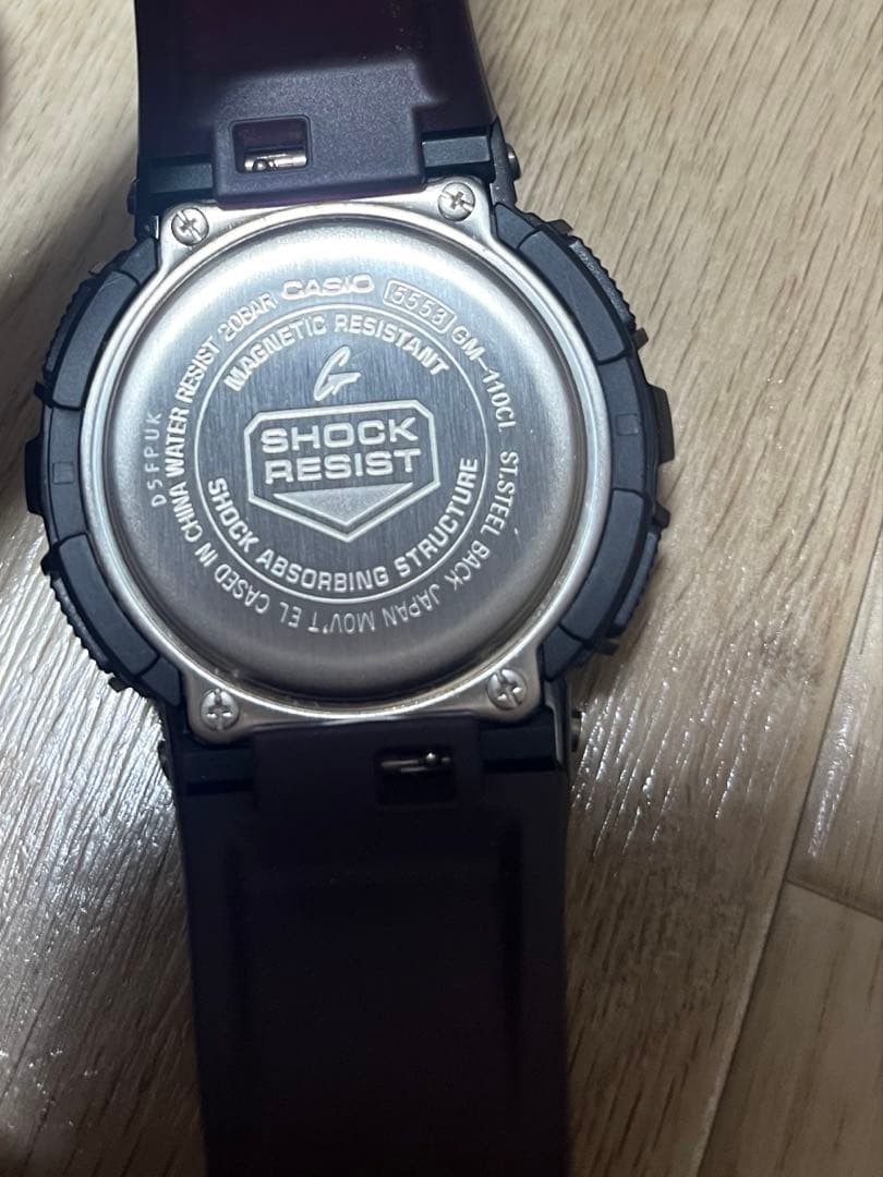 Casio G-Shock GM-110CL-6AJF Authentic Used Japan Limited Model Purple