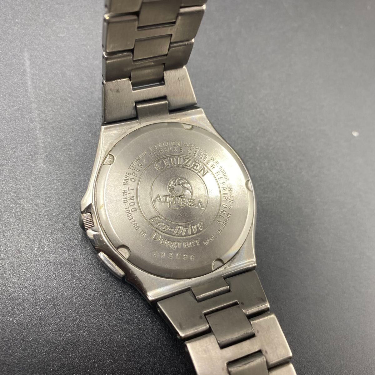 Citizen Attesa H410-T003788 Solar-Powered Titanium Silver