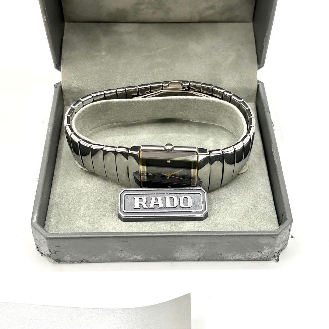 [B1P] RADO Jubile Diastar 4P Diamond Quartz Stainless Men’s Watch [r4m]
