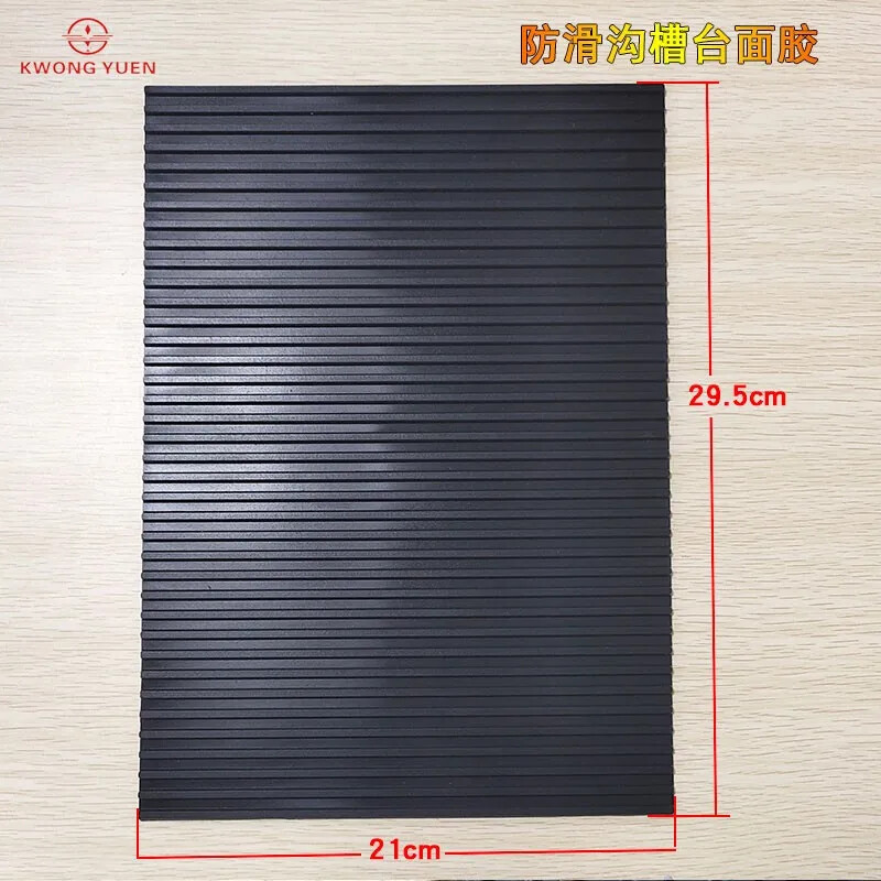 Anti-Slip Mat Workbench Top Rubber Pad Stick Silicone Groove Watch Repair Tool