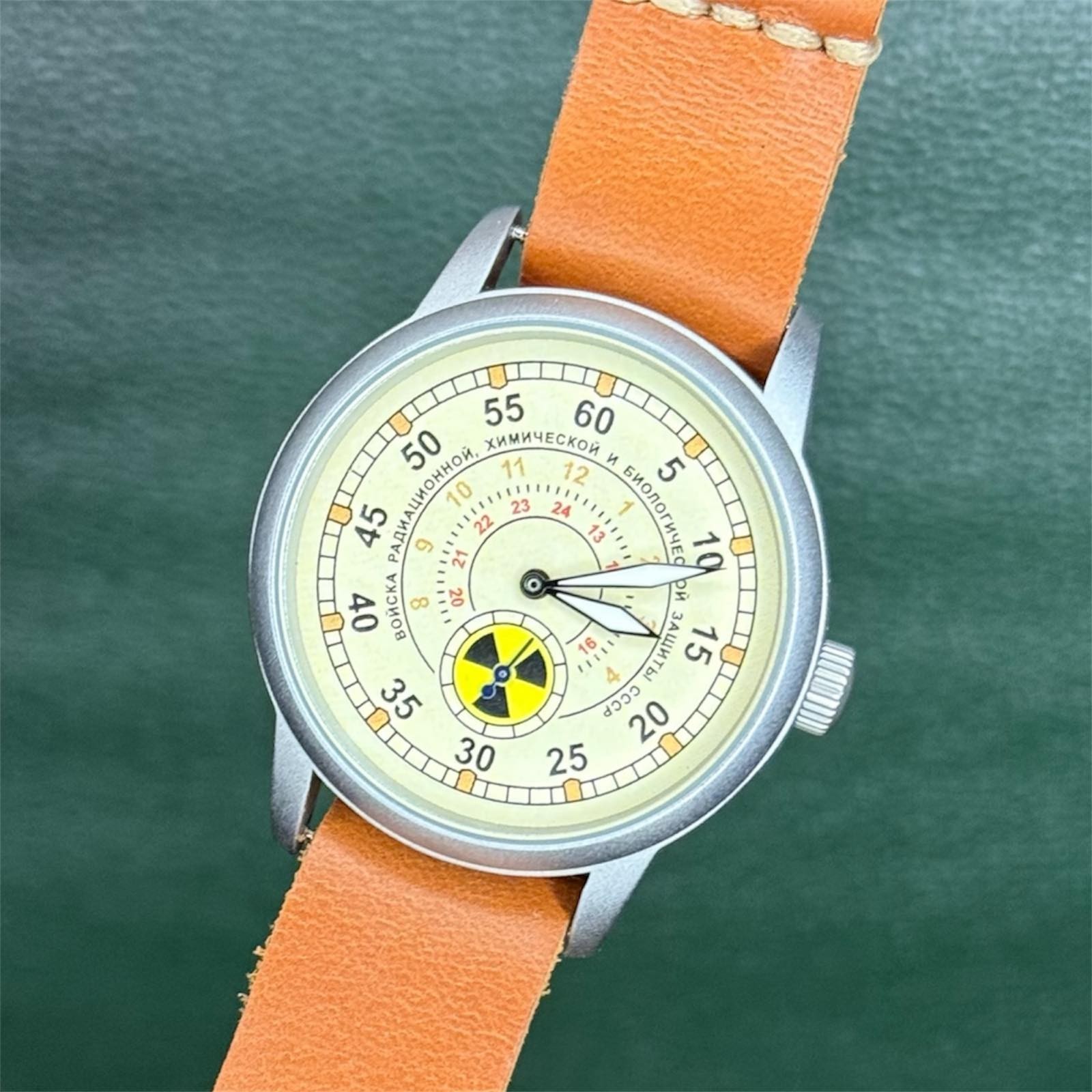 Raketa Watch Radiation Mechanical Military Wrist Russian Vintage Soviet USSR Men