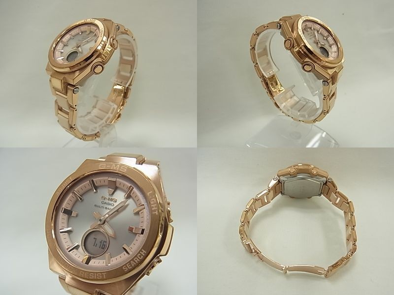 CASIO Baby G MSG W200CG Ladies Wristwatch
